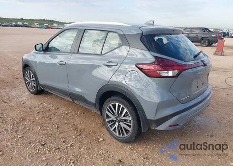 2024 Nissan Kicks Sv Xtronic Cvt from USA, damaged, VIN 3N1CP5CV3RL504056